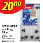 Allahindlus - Pesukuivatusrest King, 20 m