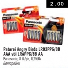 Allahindlus - Patarei Angry Birds LROPPG/8B AAA või LRPPG/8B AA