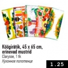 Köögirätik, 45 x 65 cm