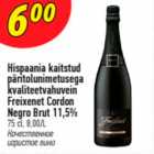 Hispaania kaitstud päritolunimetusega kvaliteetvahuvein Freixenet Cordon Negro Brut