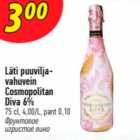 Allahindlus - Läti puuviljavahuvein Cosmopolitan Diva