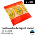 Traditsiooniline Eesti juust, riivitud 400 g