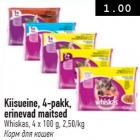 Allahindlus - Kiisueine, 4-pakk 