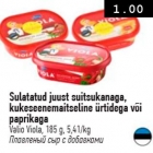 Sulatatud juust suitsukanaga, kukeseenemaitseline ürtidega või paprika
