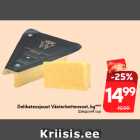 Магазин:Hüper Rimi,Скидка:Шведский сыр