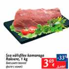 Sea välisfilee kamaraga Rakvere, 1 kg