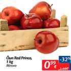 Õun red Prince 1 kg