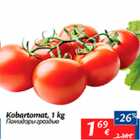 Kobartomat, 1 kg