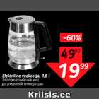Elektriiline veeketja, 1,8 l