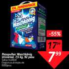 Pesupulber Waschkänig Universal, 7,5 kg, 92 pesu