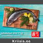 Jahutatud lühe, 1 kg