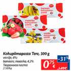 Kohupiimapasta Tere, 300 g