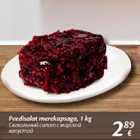 Peedisalat merekapsaga, 1 kg
