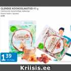 Магазин:Maksimarket,Скидка:КОКОСОВАЯ СТРУЖКА