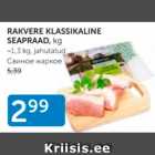 RAKVERE KLASSIKALINE SEAPRAAD, KG