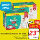 Mähkmed - Püksmähkmed Pampers, 88 - 120 tk