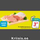 Allahindlus - Sea välisfilee kamarata, kg