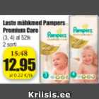 Laste mähkmed Pampers Premium Care