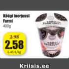 Магазин:Grossi,Скидка:Сырой сыр Farmi 400 г