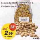 Allahindlus - Soolatud pistaatsiapähklid