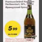 Prantsuse brändi Napoleon Deribaucourt