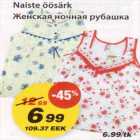 Магазин:Maxima,Скидка:Женская ночная рубашка