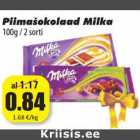 Магазин:Grossi,Скидка:Молочный шоколад Milka
100г / 2 сорта