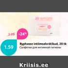 Byphasse intiimsalvrätikud, 20 tk