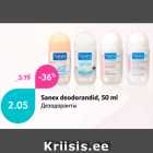 Allahindlus - Sanex deodorandid, 50 ml