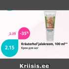 Allahindlus - Kräuterhof jalakreem, 100 ml**