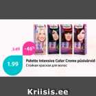 Palette Intensive Color Creme püsivärvid