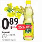 Allahindlus - Rapsiõli Olivia, 500 ml