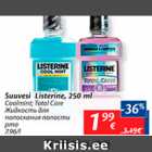 Suuvesi Listerine, 250 ml