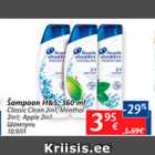 Allahindlus - Šampoon H & S, 360 ml