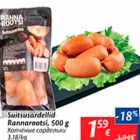 Allahindlus - Suitsusardellid Rannarootsi, 500 g