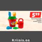 Rannamänguasjade
komplekt