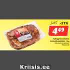 Магазин:Hüper Rimi, Rimi,Скидка:Шашлык из куриных
бедрышек