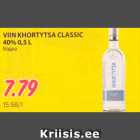 VIIN KHORTYTSA CLASSIC 
40% 0,5 L