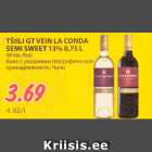 TŠIILI GT VEIN LA CONDA 
SEMI SWEET 13% 0,75 L