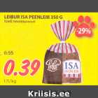 Магазин:Maksimarket,Скидка:Хлеб пеклеванны