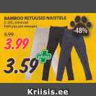 BAMBOO RETUUSID NAISTELE 