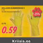 KOLLASED KUMMIKINDAD S   
