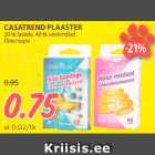 Магазин:Maksimarket, Konsum,Скидка:Пластыри