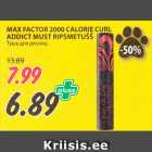 Магазин:Maksimarket, Konsum,Скидка:Тушь для ресниц