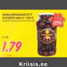 Магазин:Maksimarket, Konsum,Скидка:Компот из вишни без косточек