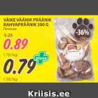 Магазин:Maksimarket, Konsum,Скидка:Печенье