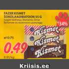 Allahindlus - FAZER KISMET 
ŠOKOLAADIBATOON 55 G 