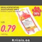 Allahindlus - KIKAS KÜPSETATUD 
JUUSTUPOISS 300 G