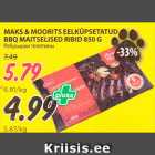 Магазин:Maksimarket, Konsum,Скидка:Ребрышки телятины