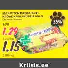MARMITON KAERAANTS 
KRÕBE KAERAKÜPSIS 400 G